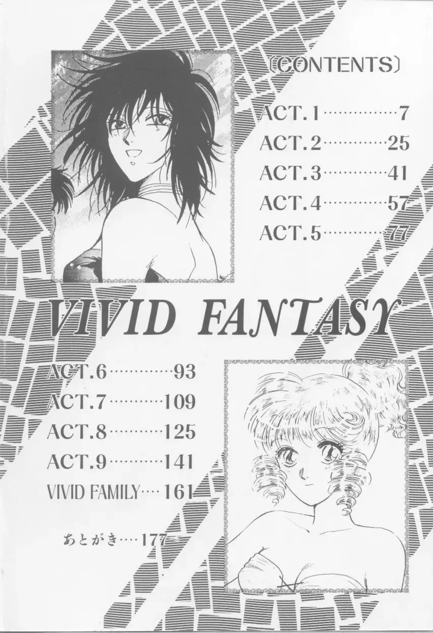 [Arou Rei] VIVID FANTASY Fhentai - Page 8