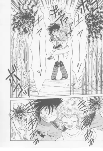 [Arou Rei] VIVID FANTASY Fhentai - Page 38