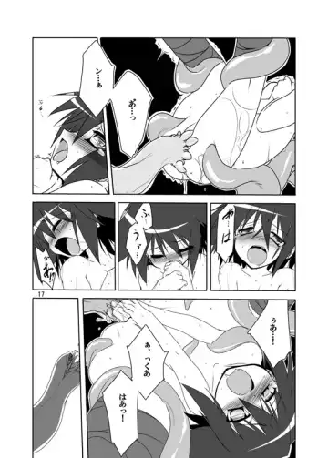 [Isshi Taira] Paradise Lost. Fhentai - Page 15