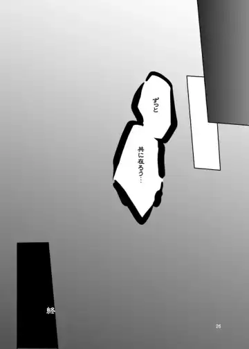 [Isshi Taira] Paradise Lost. Fhentai - Page 24