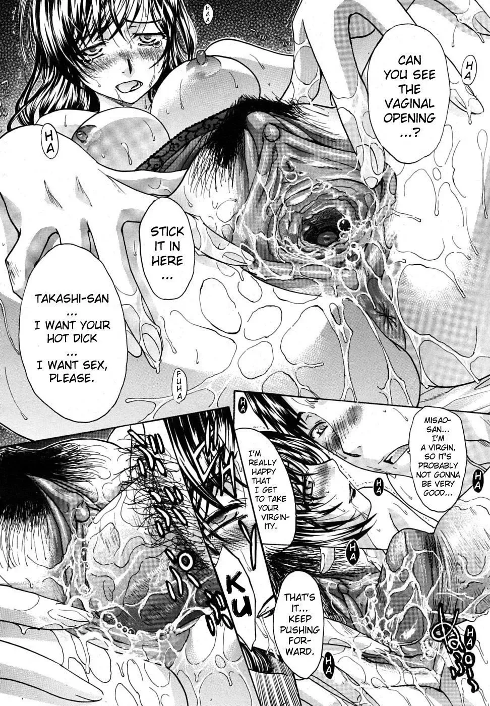 [Itaba Hiroshi] Nettaiya | Tropical Night (decensored) Fhentai - Page 16