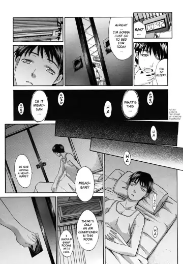 [Itaba Hiroshi] Nettaiya | Tropical Night (decensored) Fhentai - Page 7