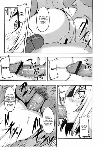 [Johnny] Shigyaku Gensoukyou -Konpaku Youmu- | Sadism Gensoukyo ~ Konpaku Youmu Fhentai - Page 10