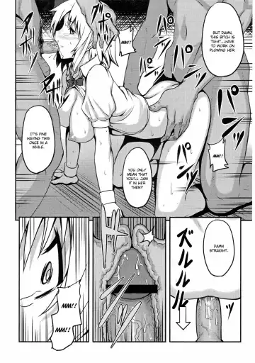[Johnny] Shigyaku Gensoukyou -Konpaku Youmu- | Sadism Gensoukyo ~ Konpaku Youmu Fhentai - Page 11