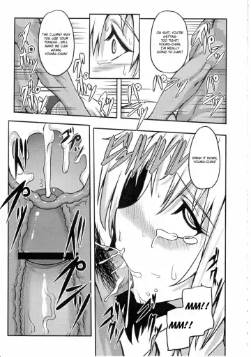 [Johnny] Shigyaku Gensoukyou -Konpaku Youmu- | Sadism Gensoukyo ~ Konpaku Youmu Fhentai - Page 12