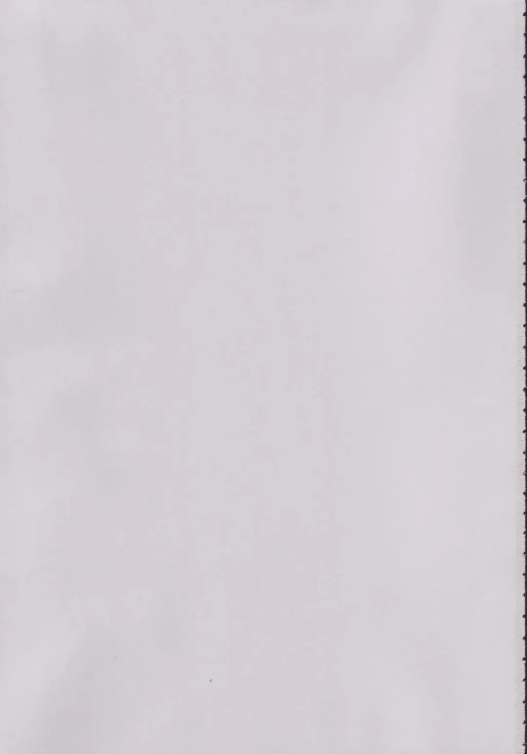 [Yoshinaga Eikichi] Hana wa Hana Fhentai - Page 2