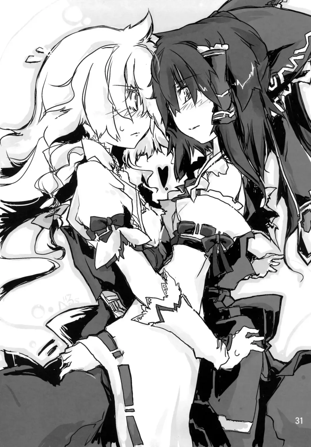 [Cream] SaCrifice Fhentai - Page 30