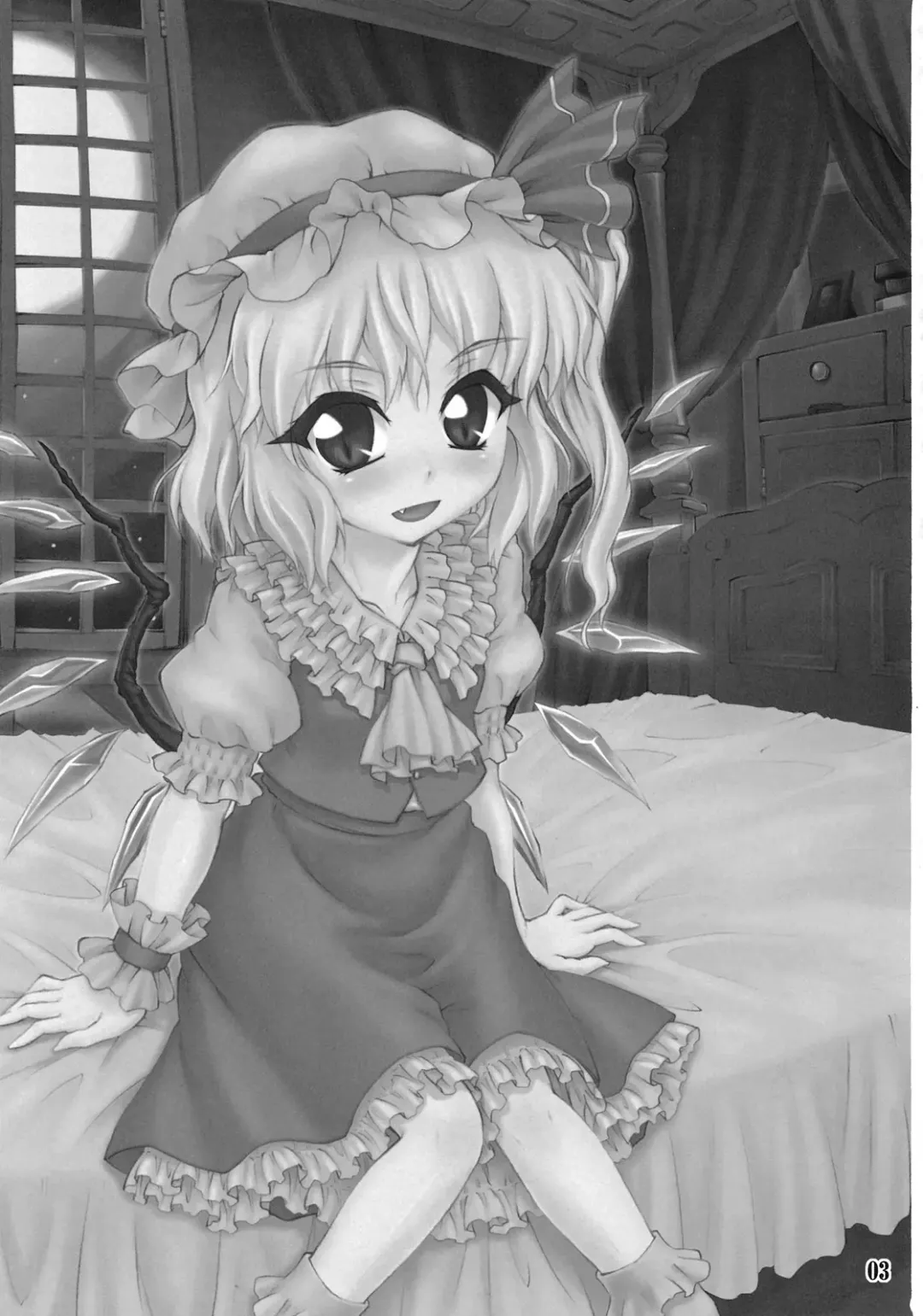 [Yaburebouki Akuta] Flandre ~Touhou Shoujo Saiin~ Fhentai - Page 2