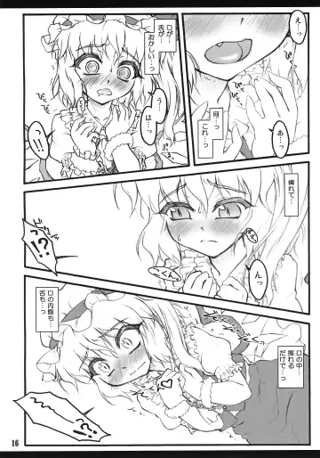 [Yaburebouki Akuta] Flandre ~Touhou Shoujo Saiin~ Fhentai.net - Page 15