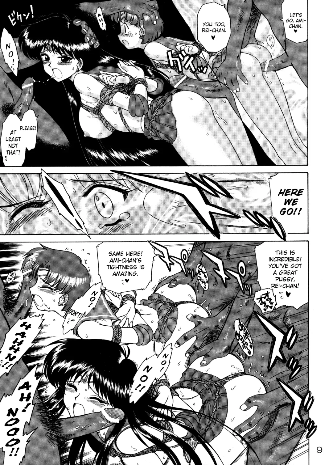 [Kuroinu Juu] Diver Down Fhentai - Page 8