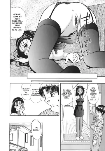 [Heno Heno] Koukan Seikyoushi | Sex Teacher Exchange Fhentai.net - Page 14