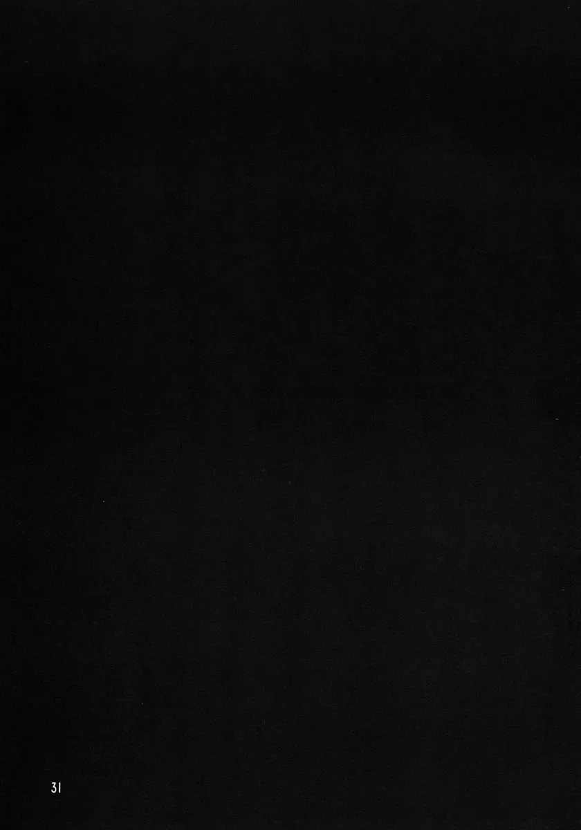 [Higashitotsuka Raisuta] Haikei UG sama Fhentai - Page 31