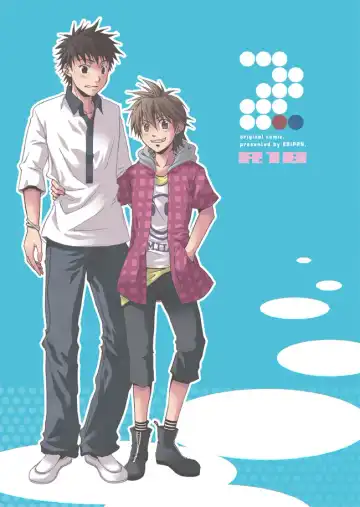 Read [Shima Kyousuke - Torakichi] 2 - Fhentai