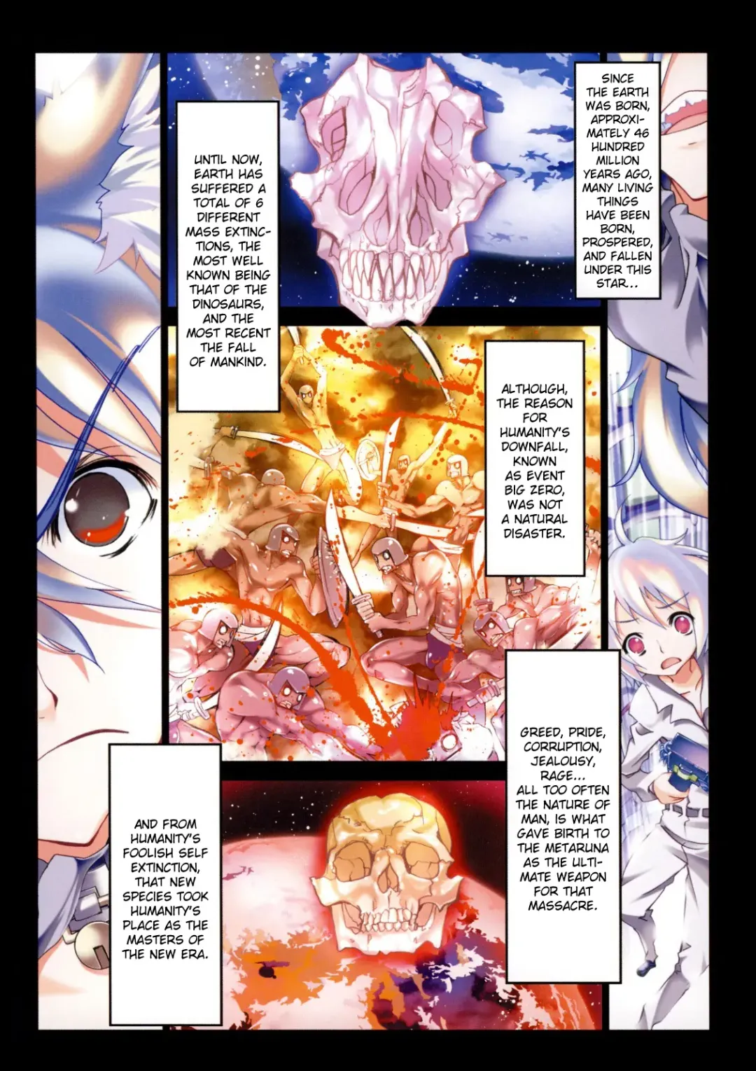 [Riki] SMILE CAT Fhentai.net - Page 116