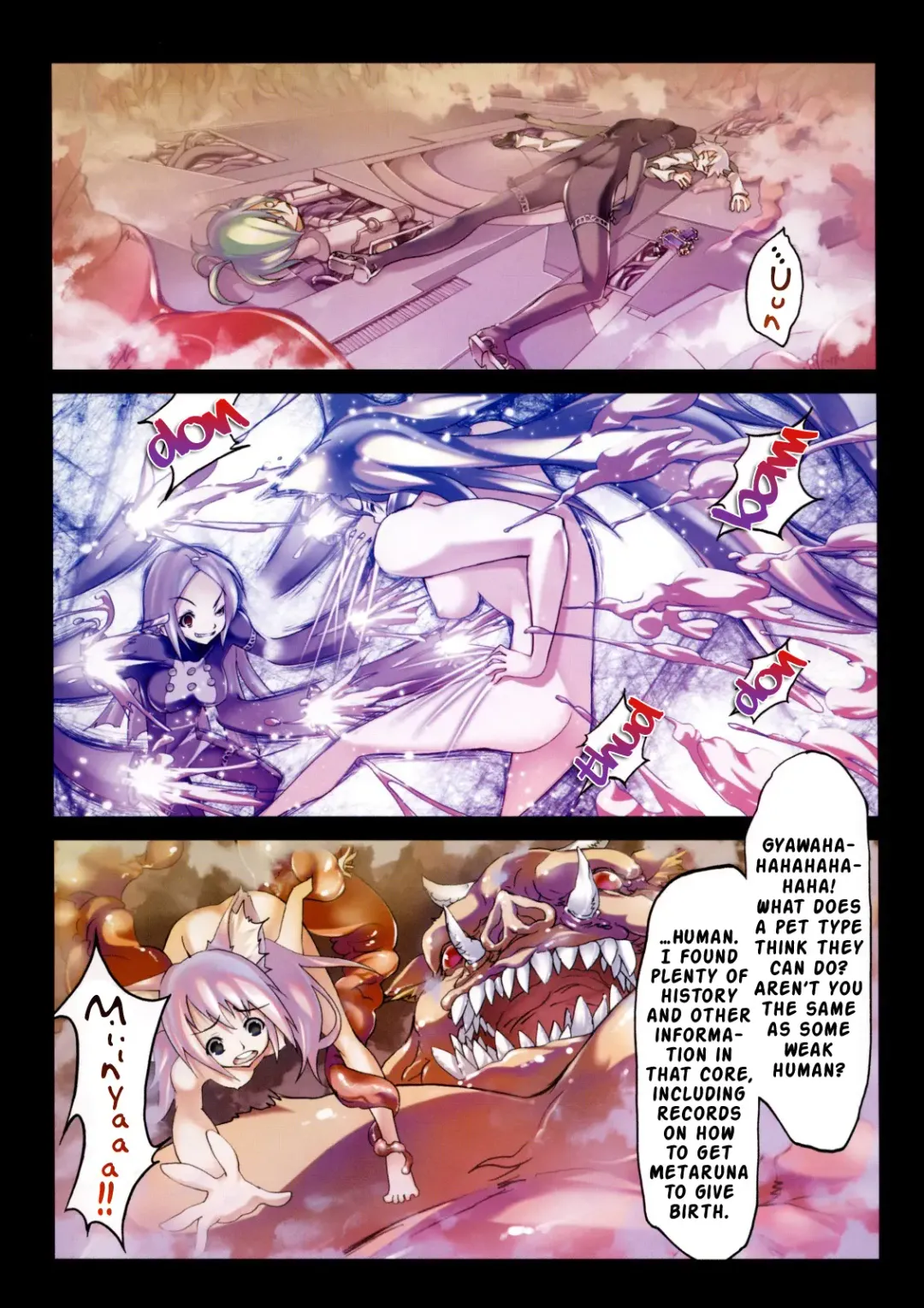 [Riki] SMILE CAT Fhentai.net - Page 122