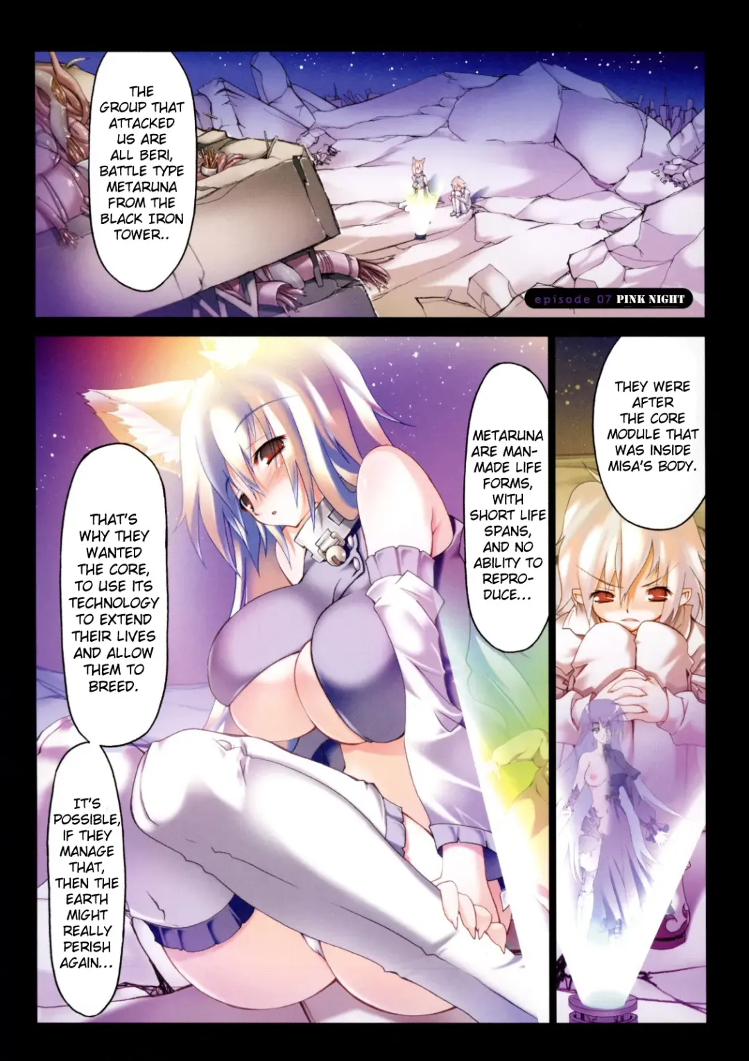 [Riki] SMILE CAT Fhentai.net - Page 87