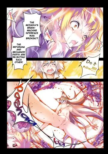 [Riki] SMILE CAT Fhentai.net - Page 111