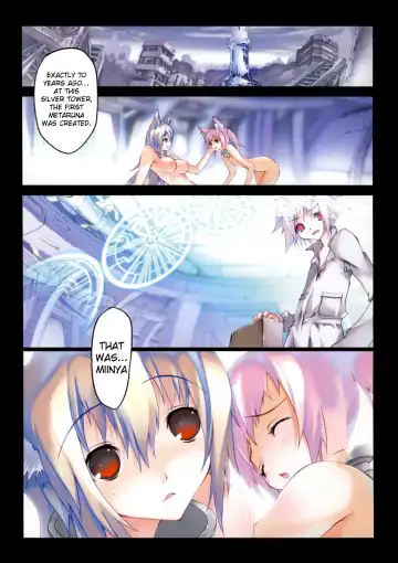 [Riki] SMILE CAT Fhentai.net - Page 58