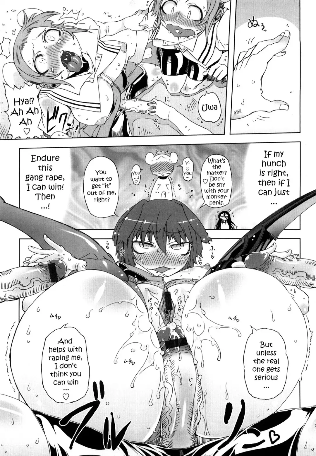 [Drill Jill] Sperm-star Fhentai - Page 106