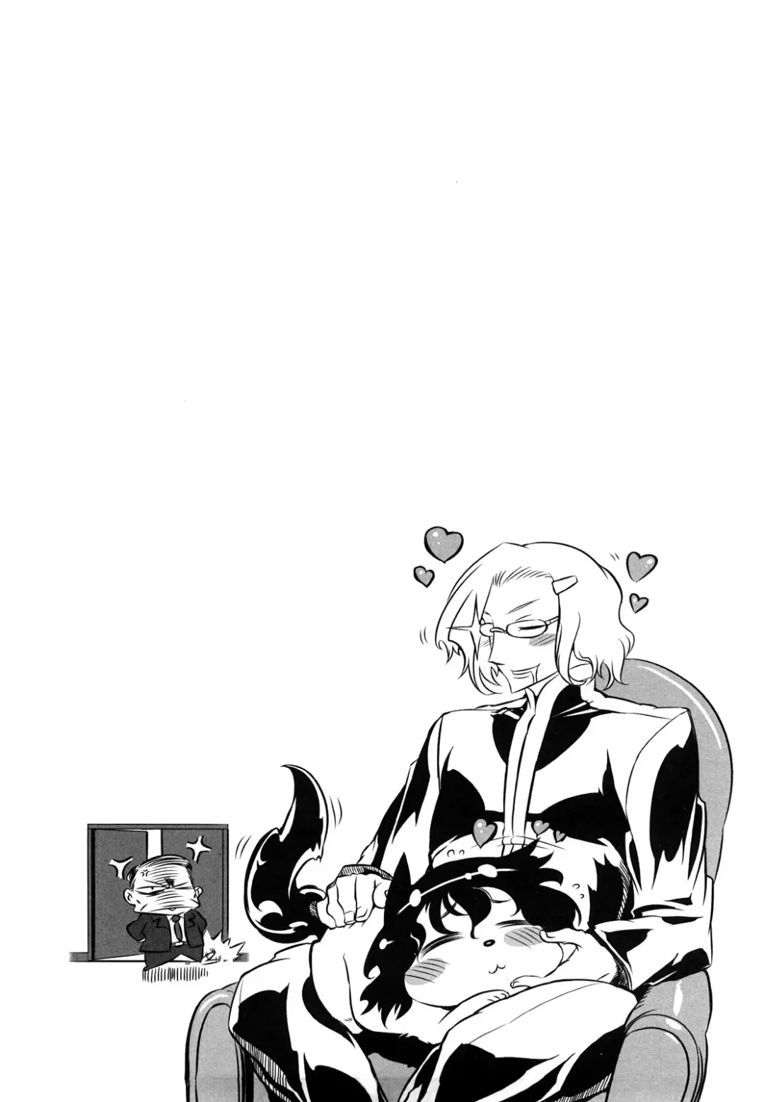 [Drill Jill] Sperm-star Fhentai - Page 111