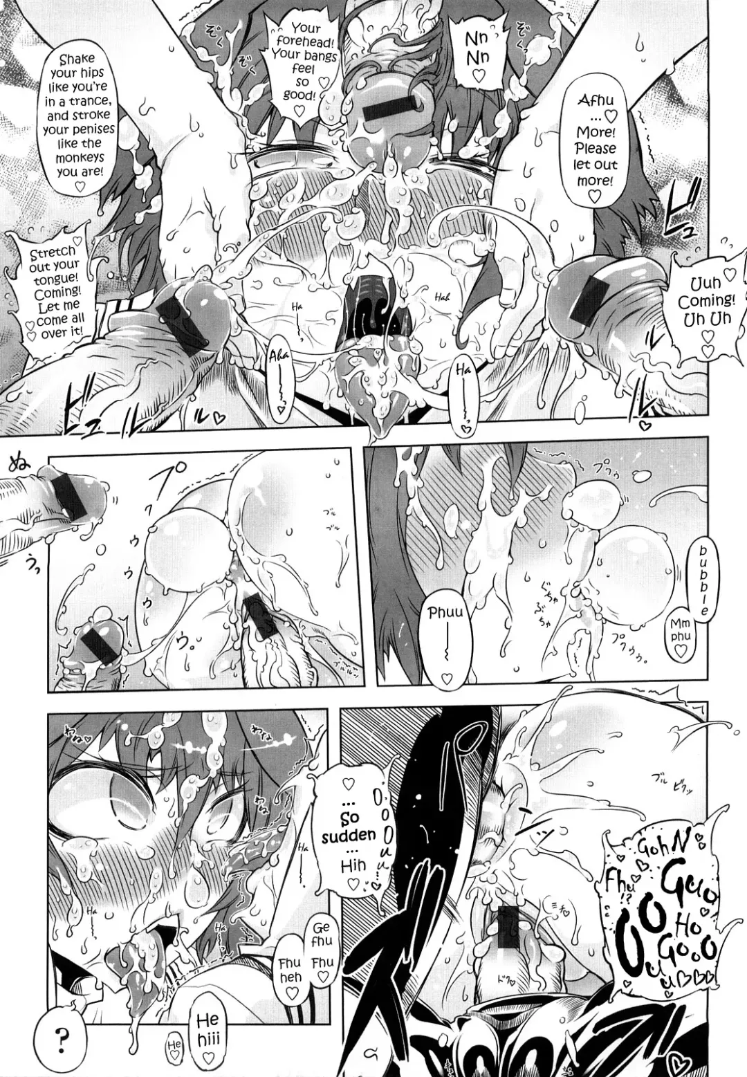 [Drill Jill] Sperm-star Fhentai - Page 122