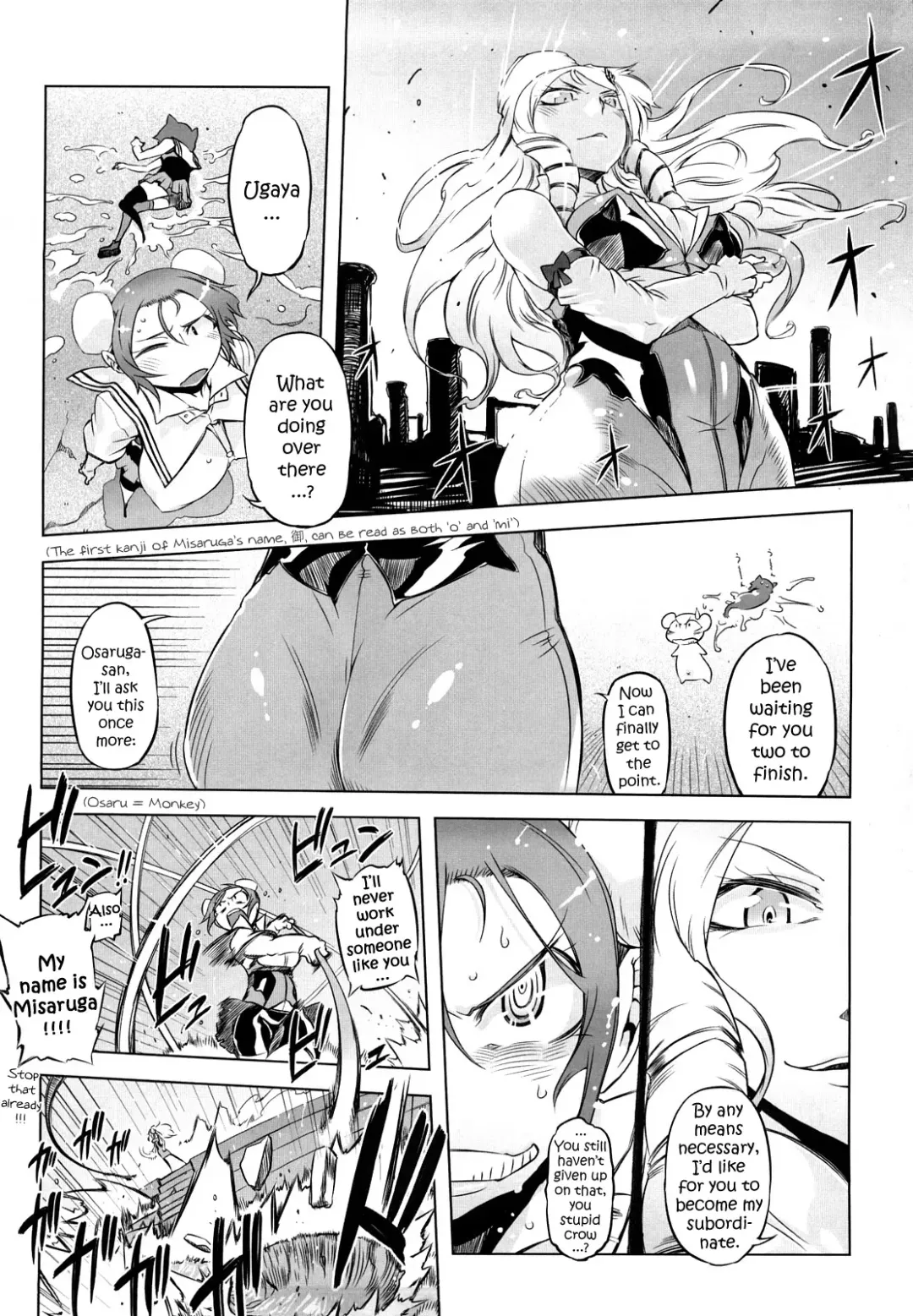 [Drill Jill] Sperm-star Fhentai - Page 125