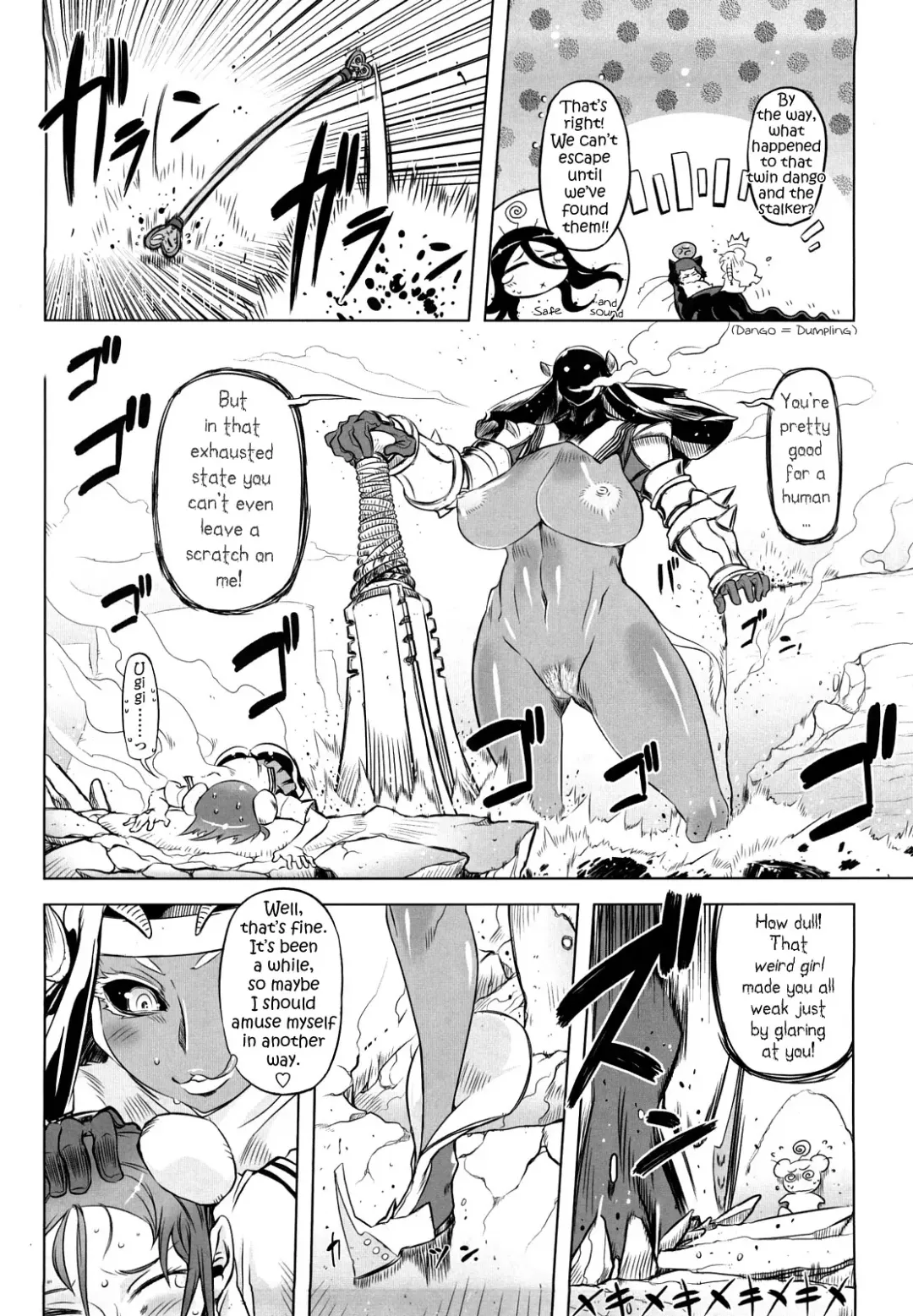 [Drill Jill] Sperm-star Fhentai - Page 175