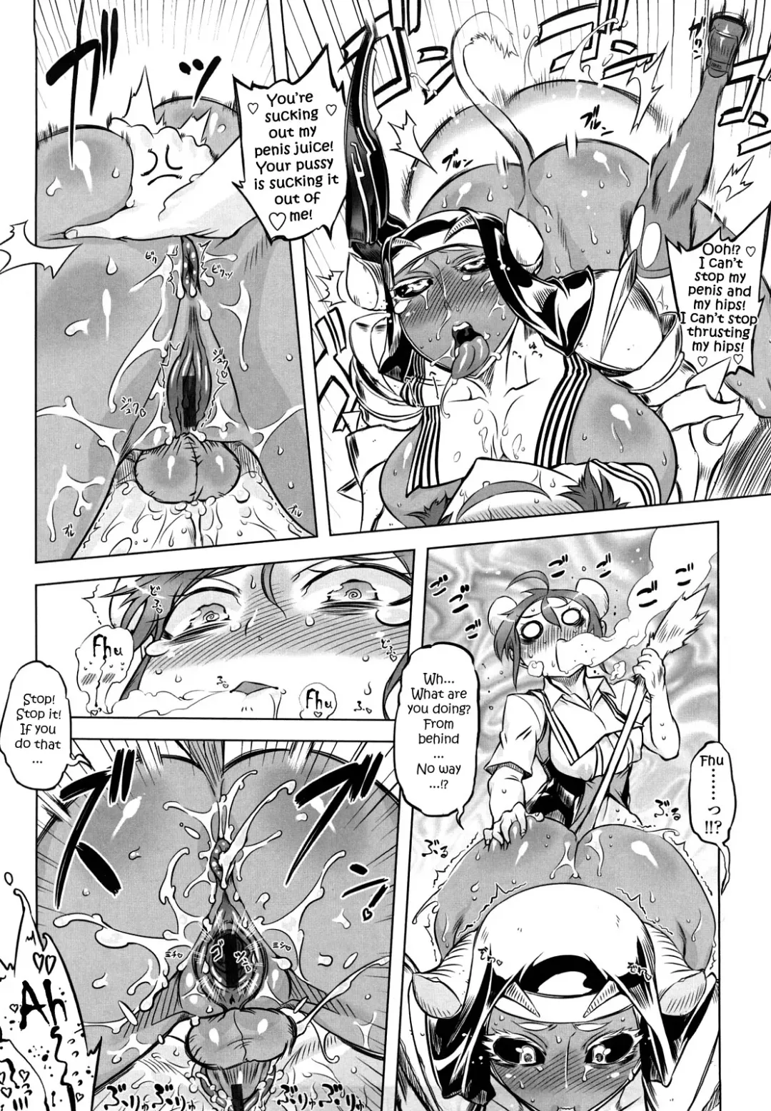 [Drill Jill] Sperm-star Fhentai - Page 187