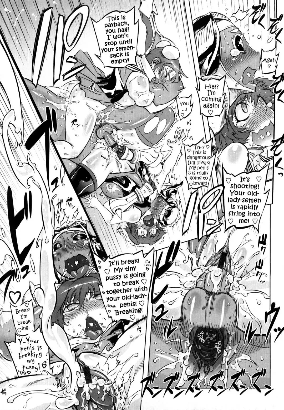 [Drill Jill] Sperm-star Fhentai - Page 188