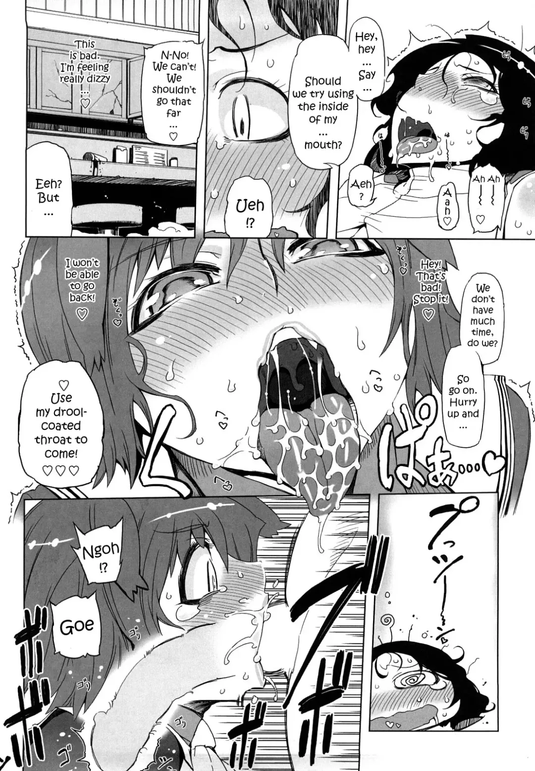 [Drill Jill] Sperm-star Fhentai - Page 33