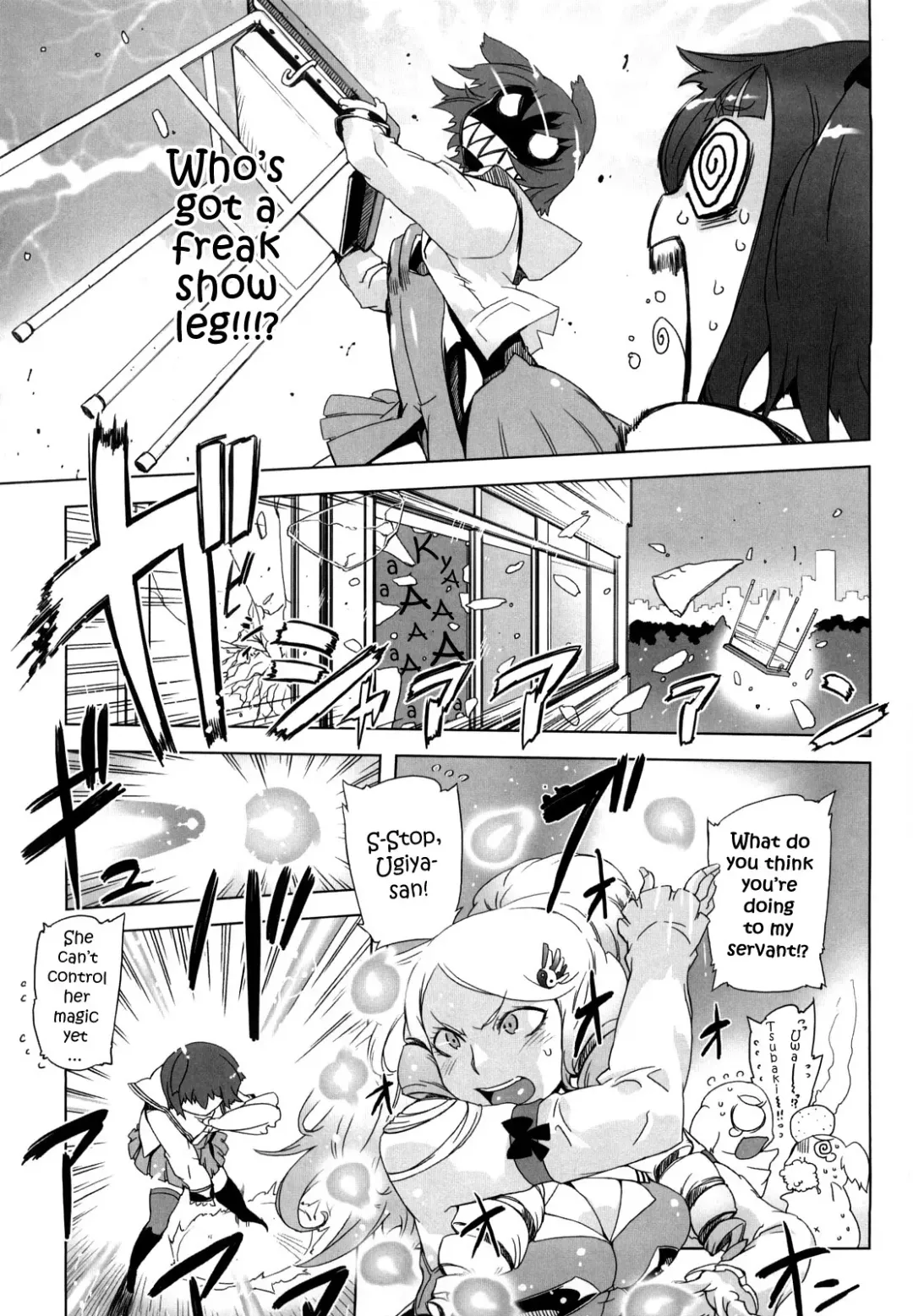 [Drill Jill] Sperm-star Fhentai - Page 50