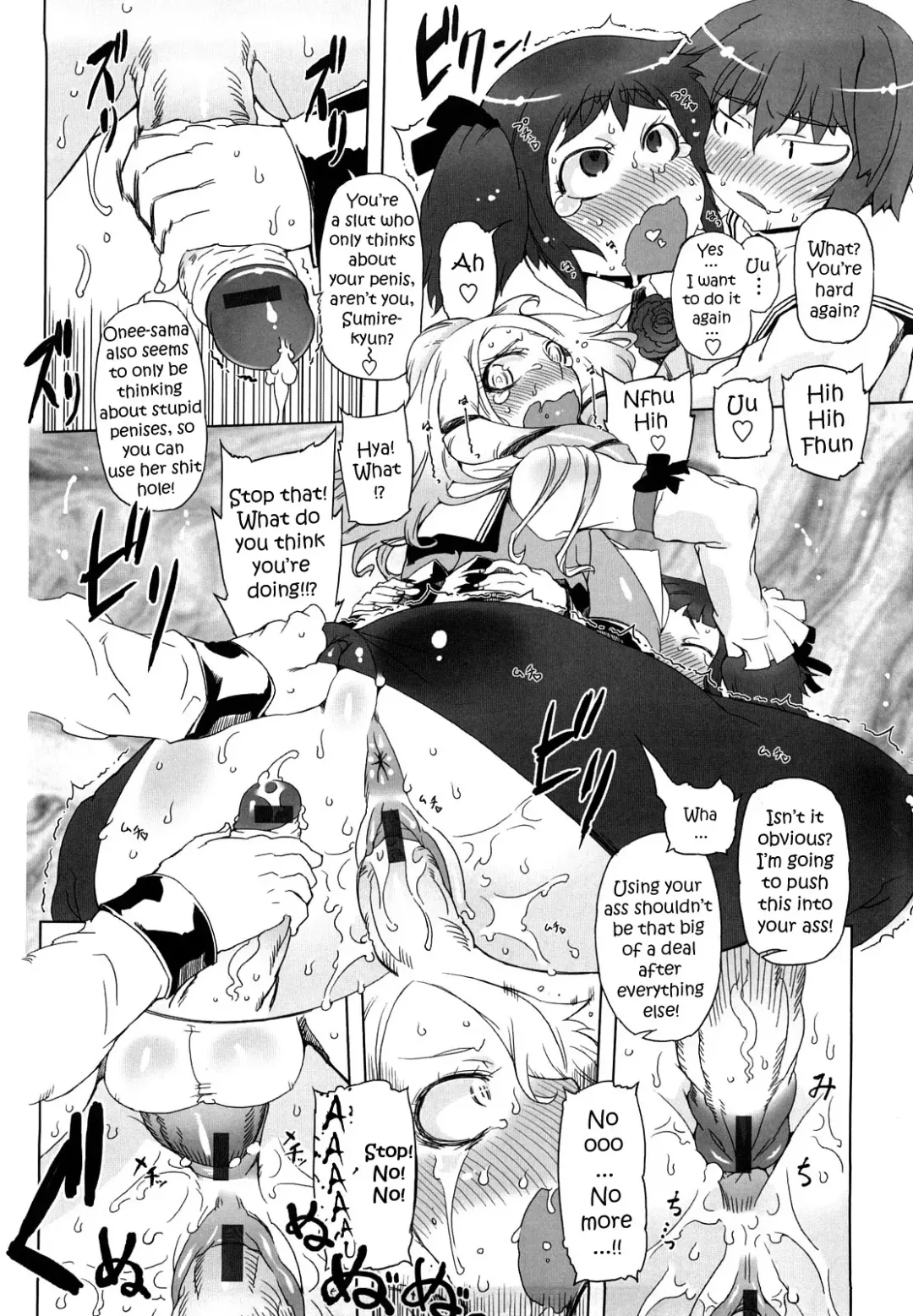 [Drill Jill] Sperm-star Fhentai - Page 61