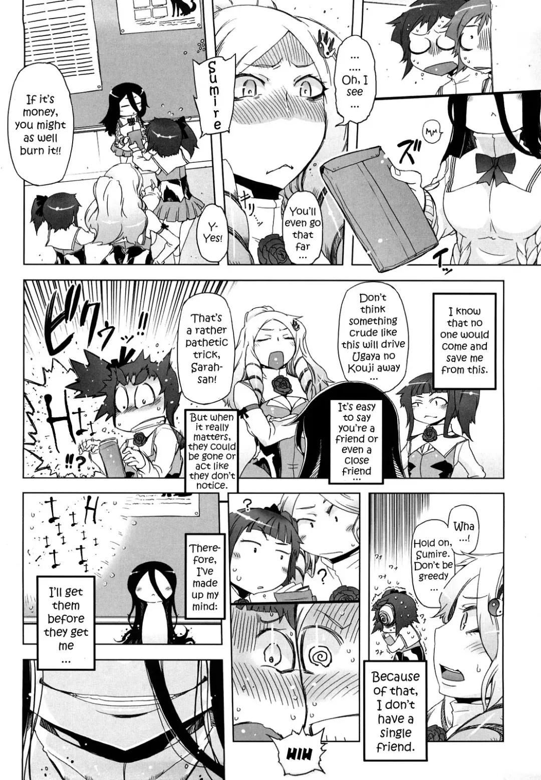 [Drill Jill] Sperm-star Fhentai - Page 69
