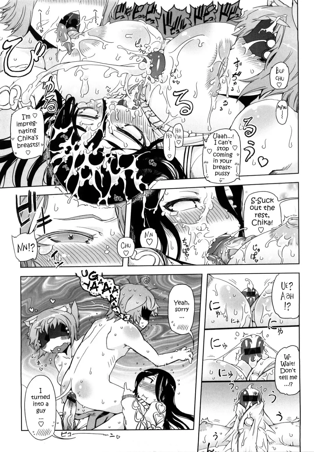 [Drill Jill] Sperm-star Fhentai - Page 78