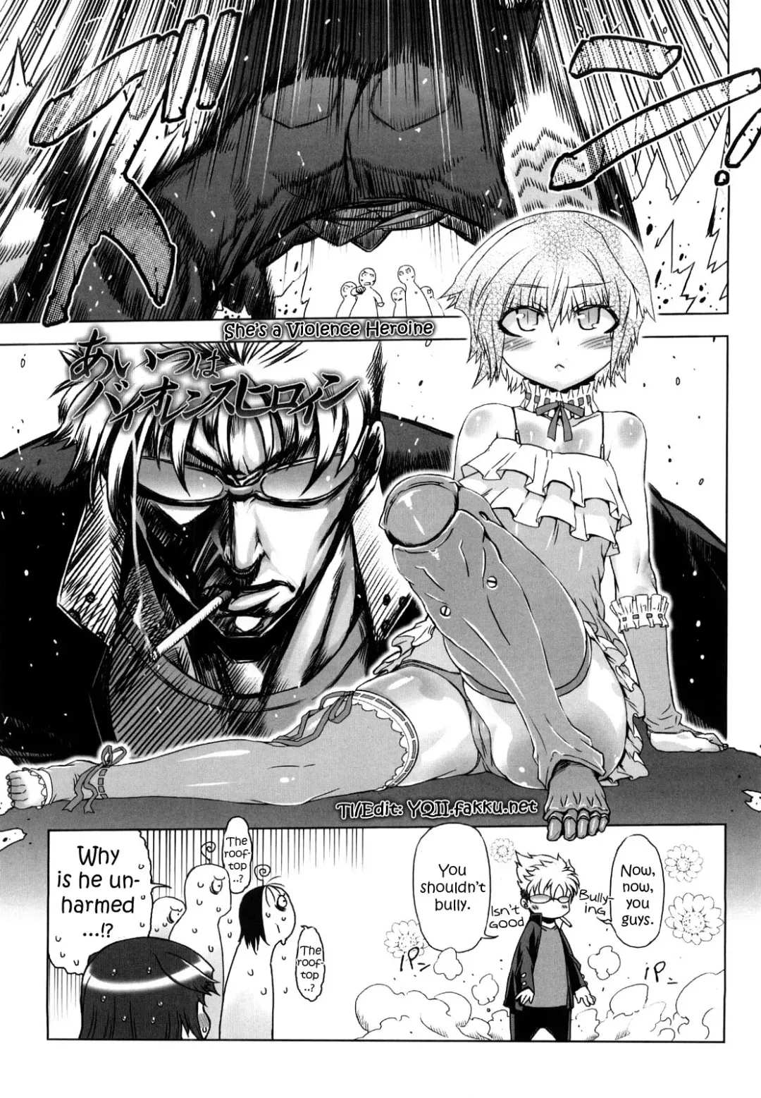 [Drill Jill] Sperm-star Fhentai - Page 8