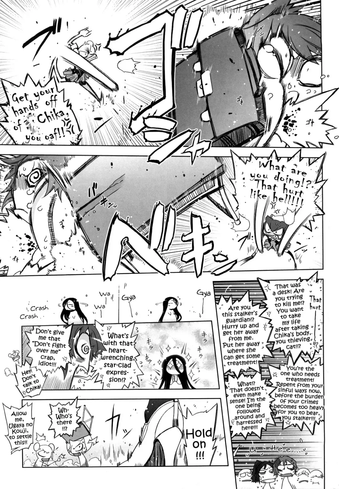 [Drill Jill] Sperm-star Fhentai - Page 94