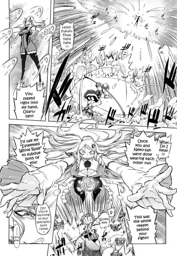 [Drill Jill] Sperm-star Fhentai - Page 127