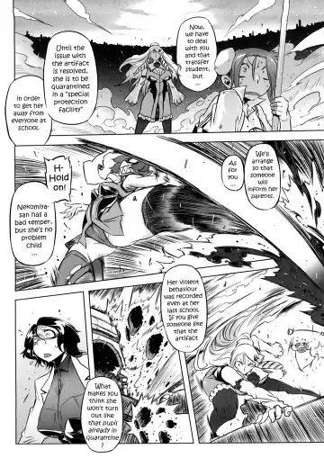 [Drill Jill] Sperm-star Fhentai - Page 133