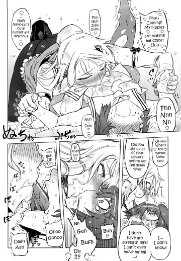 [Drill Jill] Sperm-star Fhentai - Page 167