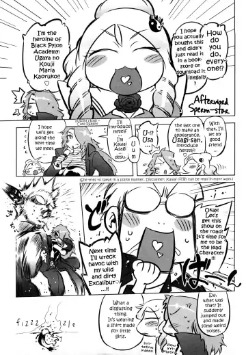 [Drill Jill] Sperm-star Fhentai - Page 194