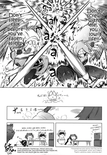 [Drill Jill] Sperm-star Fhentai - Page 196