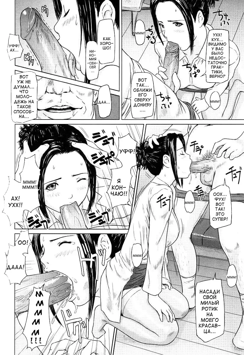 [Kisaragi Gunma] Giri Giri Sisters (decensored) Fhentai.net - Page 181