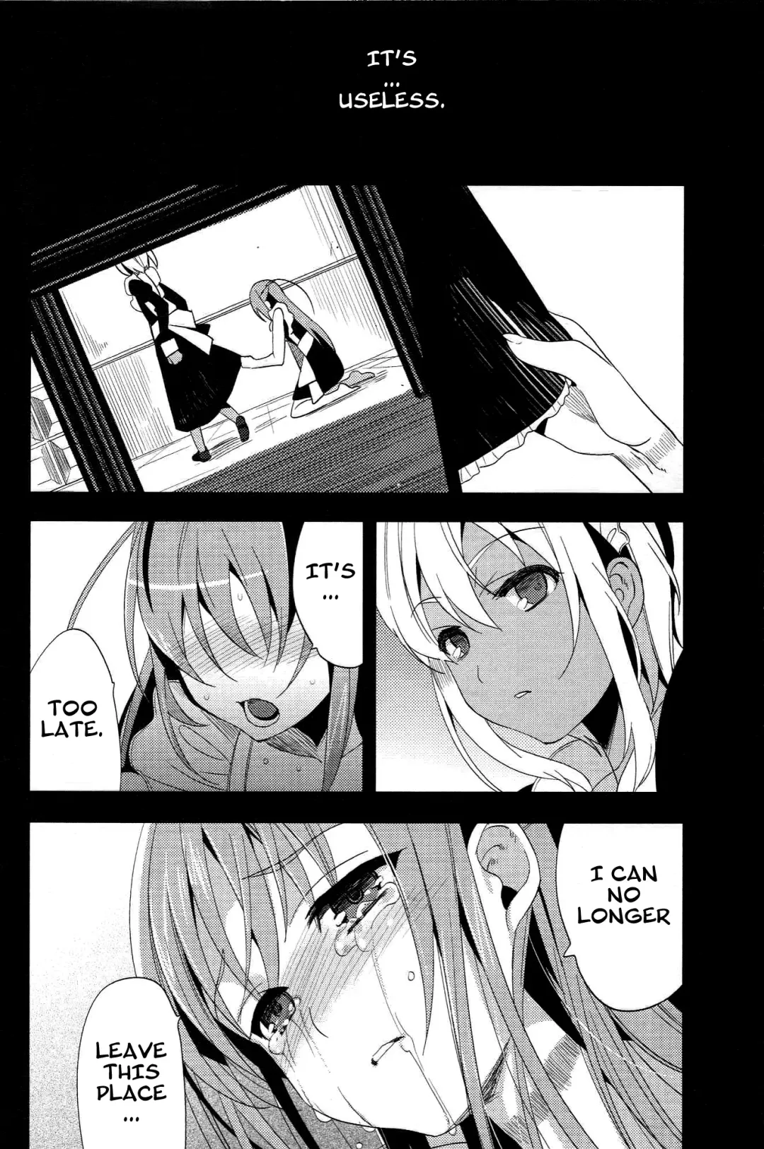 [Saikawa Yusa] Eien 03 Fhentai.net - Page 16