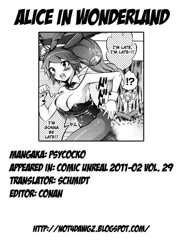 [Psycocko] Alice in Wonderland Fhentai.net - Page 7