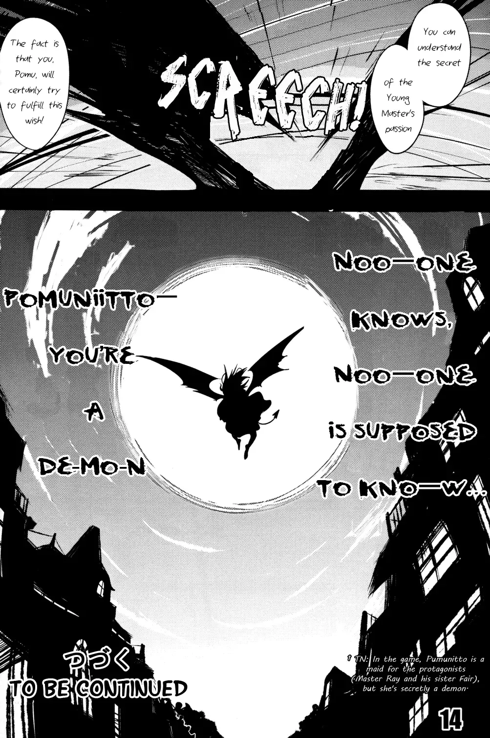 [Nanamatsu Kenji] TURNOVER! Fhentai - Page 16