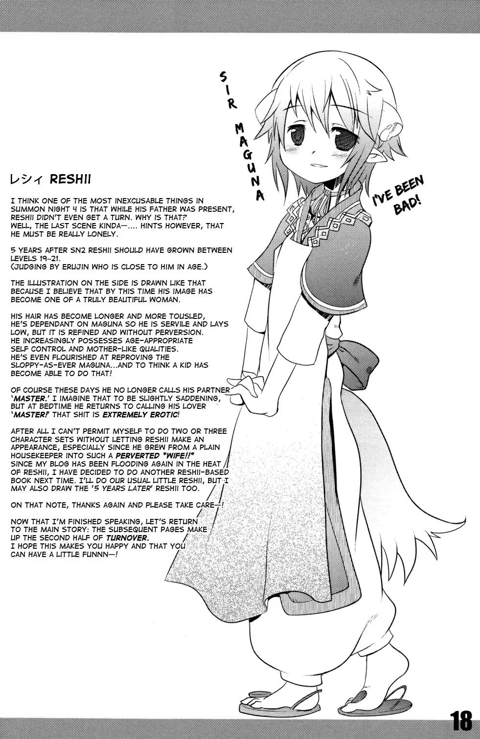 [Nanamatsu Kenji] TURNOVER! Fhentai - Page 20