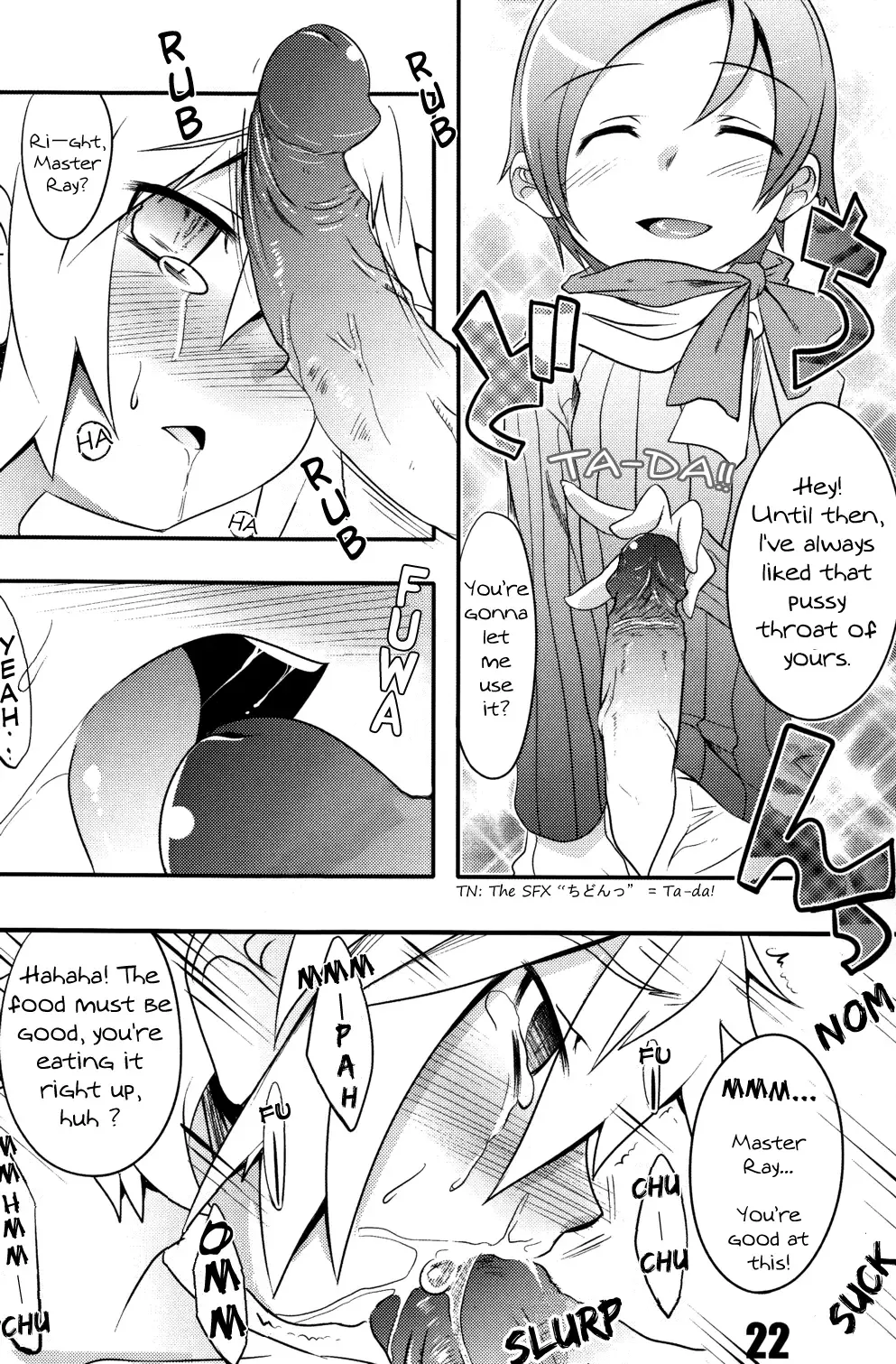 [Nanamatsu Kenji] TURNOVER! Fhentai - Page 24