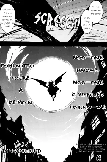 [Nanamatsu Kenji] TURNOVER! Fhentai - Page 16