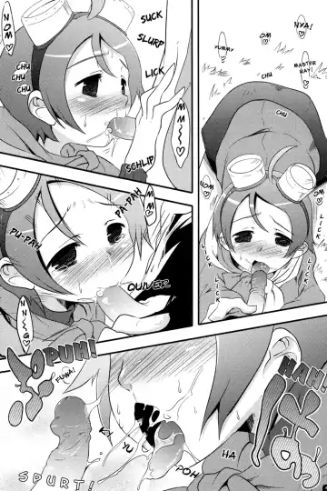 [Nanamatsu Kenji] TURNOVER! Fhentai - Page 8