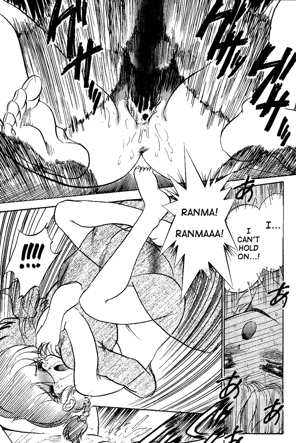 [Jinmu Hirohito] Kyouki Junbi Shuugouzai | Boisterous Arranged Meeting Fhentai - Page 18